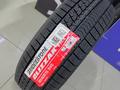 185/60R15 Bridgestone Blizzak VRX Японияүшін34 000 тг. в Алматы – фото 3