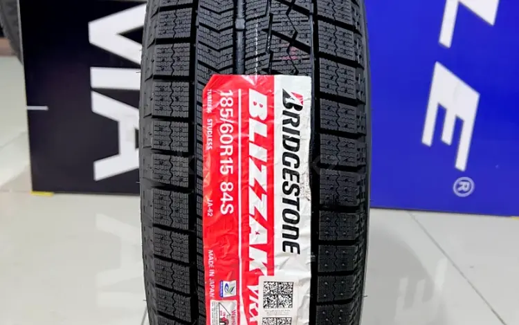 185/60R15 Bridgestone Blizzak VRX Японияүшін34 000 тг. в Алматы