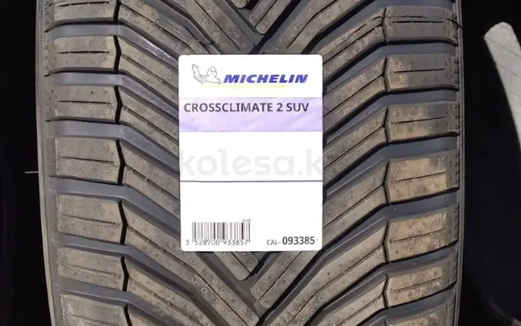 Шины Michelin 265/50R20 CrossClimate 2 SUV за 173 000 тг. в Алматы