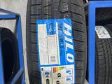 205/70R15 Зимняя за 25 000 тг. в Алматы