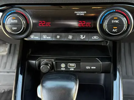Kia Cerato 2019 года за 8 200 000 тг. в Астана – фото 9