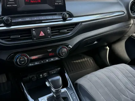 Kia Cerato 2019 года за 8 200 000 тг. в Астана – фото 10