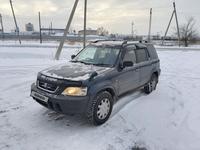 Honda CR-V 1996 года за 2 600 000 тг. в Астана