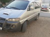 Hyundai Starex 2002 года за 2 500 000 тг. в Кызылорда