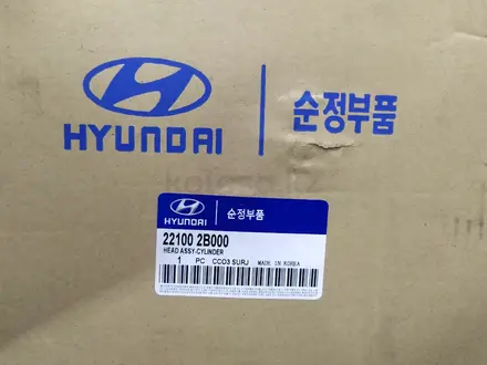 Головка блока цилиндров Hyundai G4FC G4FAүшін220 000 тг. в Алматы – фото 4