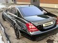 Mercedes-Benz S 63 AMG 2007 года за 10 500 000 тг. в Алматы – фото 9