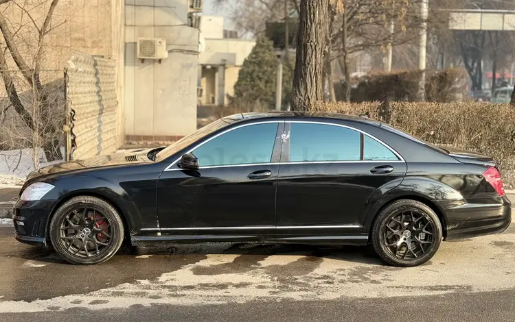 Mercedes-Benz S 63 AMG 2007 года за 10 500 000 тг. в Алматы