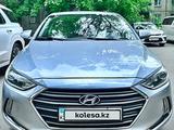Hyundai Elantra 2016 года за 7 700 000 тг. в Алматы