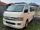 Toyota Hiace 2007 годаүшін5 000 000 тг. в Атырау