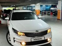 Kia K5 2015 годаүшін7 300 000 тг. в Павлодар