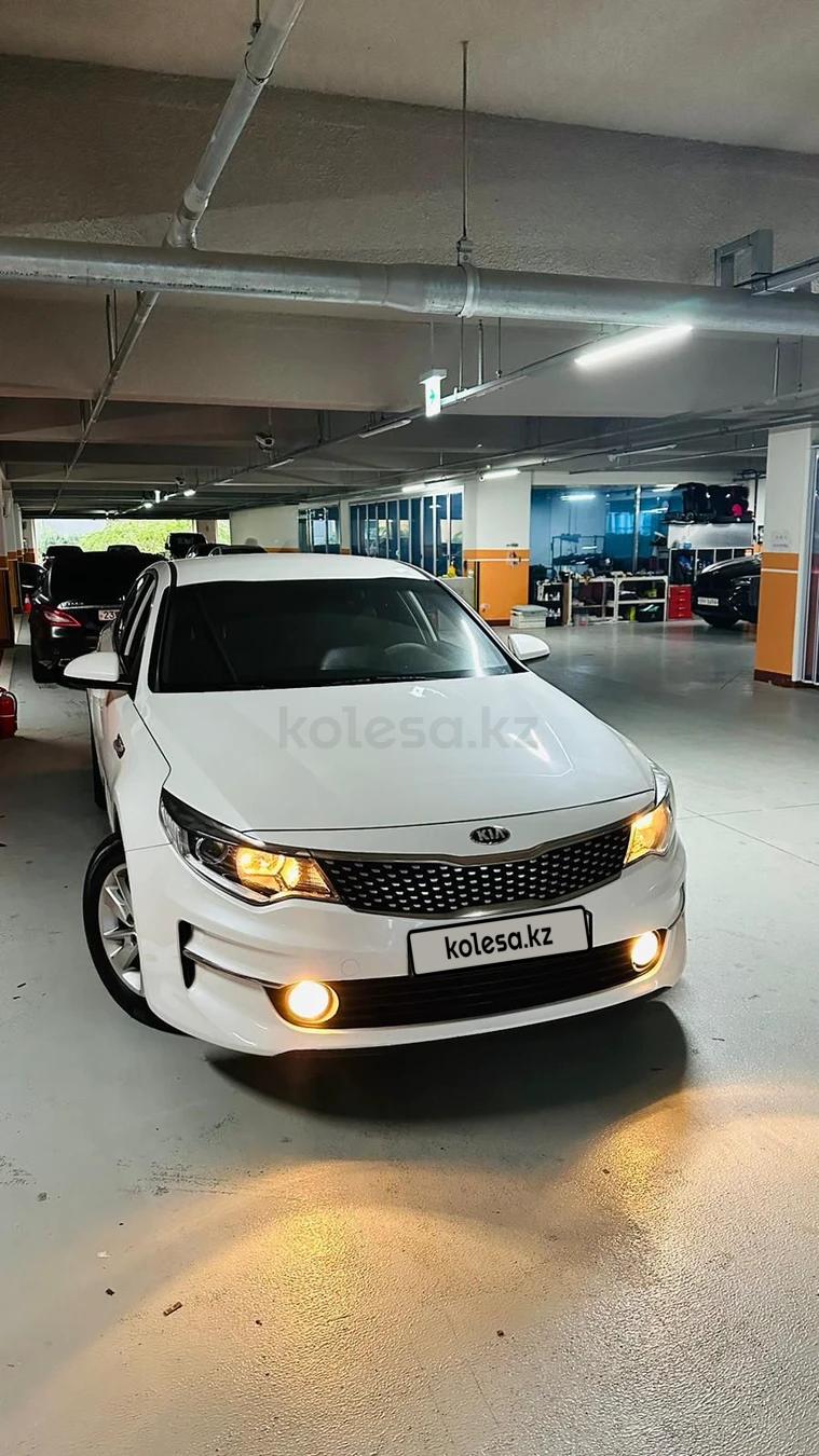 Kia K5 2015 г.