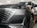 Changan UNI-K Tech 2026 года за 15 590 000 тг. в Талдыкорган – фото 13