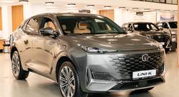 Changan UNI-K Tech 2026 года за 15 590 000 тг. в Талдыкорган – фото 5