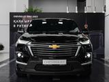 Doscar — официальный дилер Chevrolet в Астана – фото 2