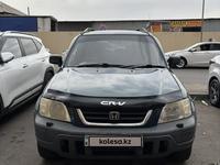 Honda CR-V 1996 годаүшін3 000 000 тг. в Алматы