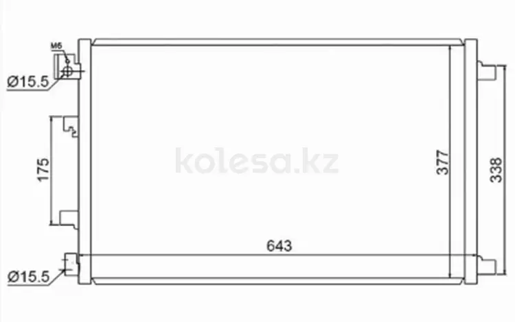Радиатор кондиционера за 23 750 тг. в Караганда