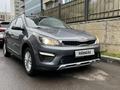 Kia Rio X-Line 2019 годаfor8 300 000 тг. в Астана