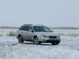 Subaru Outback 2007 годаүшін2 700 000 тг. в Актобе