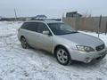 Subaru Outback 2007 годаүшін2 700 000 тг. в Актобе – фото 4