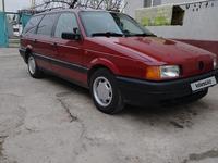 Volkswagen Passat 1991 года за 2 000 000 тг. в Тараз