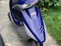 Honda  DIO Tact Cesta Today и другие модели 2005 года за 220 000 тг. в Алматы – фото 31