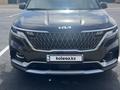 Kia Carnival 2022 годаүшін18 800 000 тг. в Туркестан – фото 2