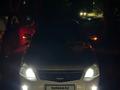 ВАЗ (Lada) Priora 2170 2010 года за 1 550 000 тг. в Актобе – фото 7