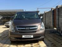 Hyundai H-1 2012 годаfor9 800 000 тг. в Алматы