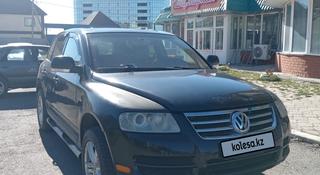 Volkswagen Touareg 2003 года за 3 700 000 тг. в Петропавловск