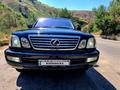 Lexus LX 470 2007 года за 13 800 000 тг. в Алматы – фото 15