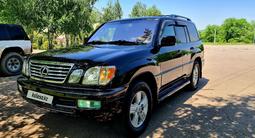 Lexus LX 470 2007 года за 13 500 000 тг. в Алматы
