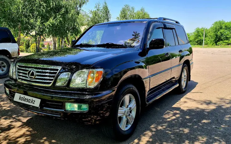 Lexus LX 470 2007 года за 13 800 000 тг. в Алматы