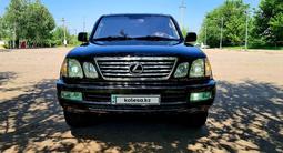Lexus LX 470 2007 года за 13 500 000 тг. в Алматы – фото 5