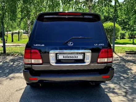 Lexus LX 470 2007 года за 13 800 000 тг. в Алматы – фото 7