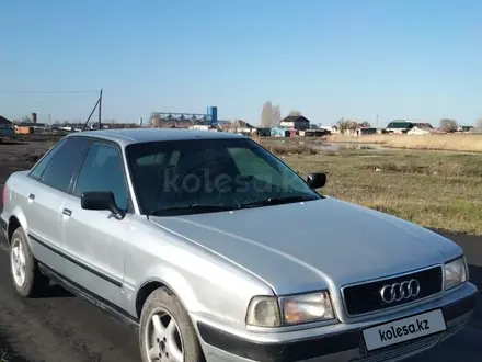 Audi 80 1992 года за 1 250 000 тг. в Астана – фото 21