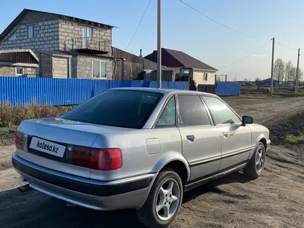 Audi 80 1992 года за 1 250 000 тг. в Астана – фото 20