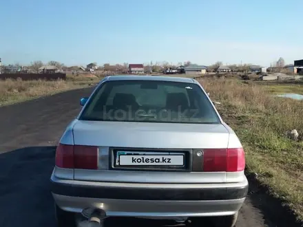 Audi 80 1992 года за 1 250 000 тг. в Астана – фото 30