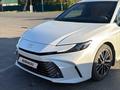 Toyota Camry 2026 года за 22 000 000 тг. в Усть-Каменогорск – фото 3