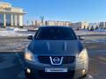 Nissan Qashqai 2008 годаfor4 800 000 тг. в Алматы