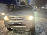 Toyota Fortuner 2006 годаүшін8 000 000 тг. в Семей