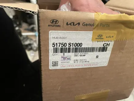 Ступенчатый подшипник ступица сборе за 60 000 тг. в Астана