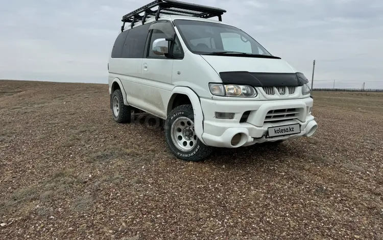 Mitsubishi Delica 2005 годаүшін7 700 000 тг. в Балхаш