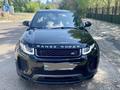 Land Rover Range Rover Evoque 2018 годаүшін17 500 000 тг. в Астана – фото 2