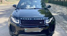 Land Rover Range Rover Evoque 2018 годаүшін17 500 000 тг. в Астана – фото 2