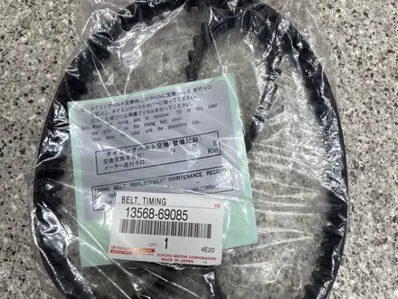 Ремень ГРМ 102R25 для двигателя 1KZTE за 25 000 тг. в Алматы
