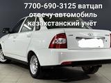 ВАЗ (Lada) Priora 2170 2007 года за 700 000 тг. в Алматы – фото 2