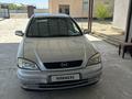 Opel Astra 2003 годаүшін2 300 000 тг. в Кызылорда