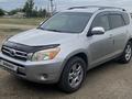 Toyota RAV4 2008 годаүшін6 500 000 тг. в Жезказган – фото 2