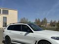 BMW X7 2021 годаүшін48 000 000 тг. в Уральск – фото 2