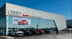 Audi Centre Astana в Астана – фото 2